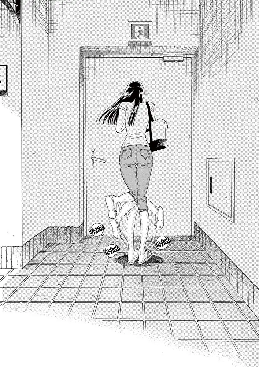 Koi wa Amaagari no You ni Chapter 13 17